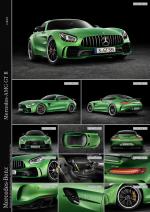 Mercedes-AMG GT R 2016 года